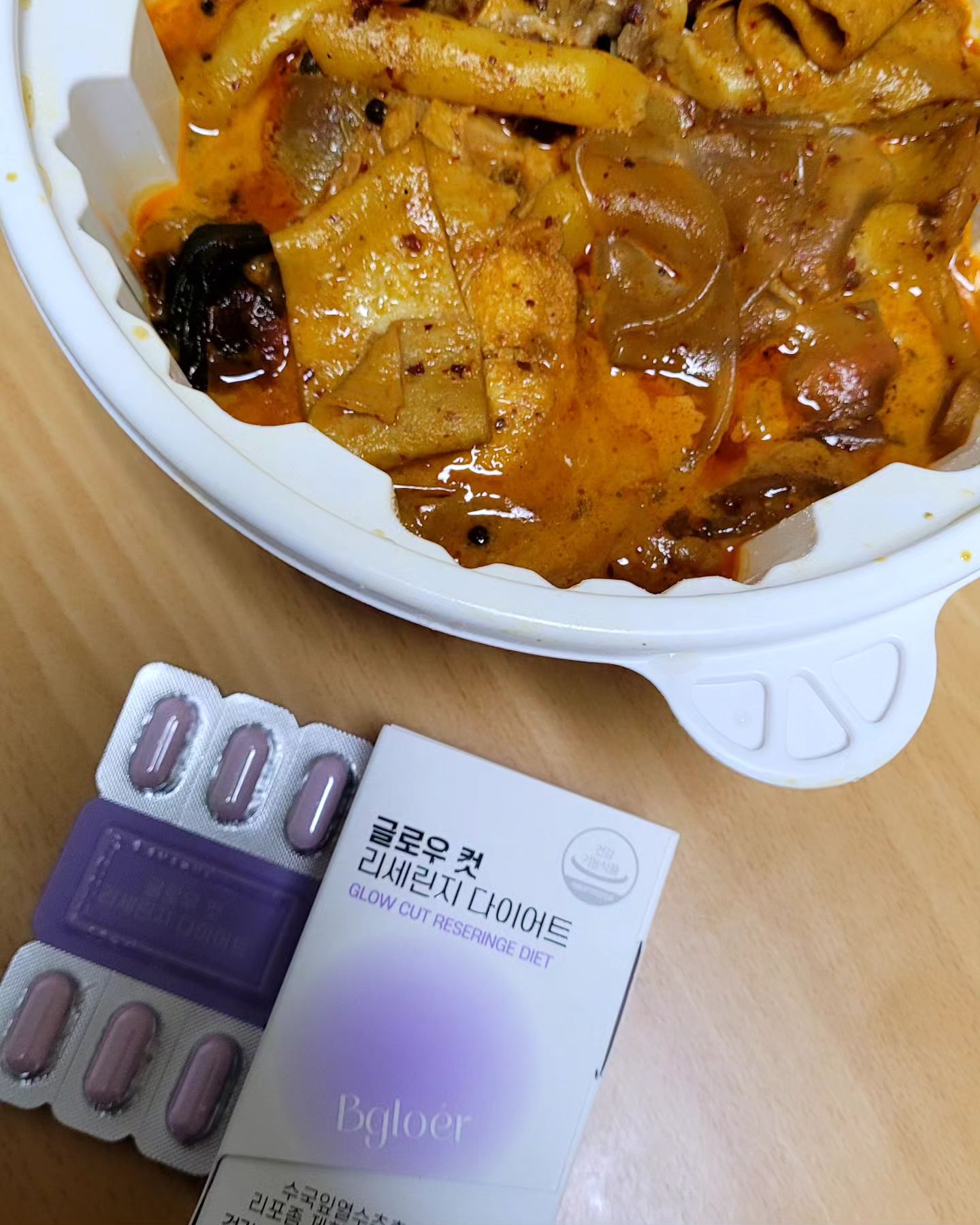 #협찬
수국다이어트
글로우컷 리세린지 다이어트

수국의 '하이드란제놀'이 기초대사량, 신진대사를 높여주며 지방을 태워주는 'AMPK 효소' 활성화해줘요!

인체적용시험을 입증하였다고 해요! 

피부 향산화에 도움을 주는 리포좀 비타민C가 들어가 있어요! 

식욕 억제에 도움이 되었어요!!

붓기가 많이 줄어들었고 뱃살이 정리가 되었어요! 

하루에 한번만 먹어도 되니 편하고 좋아요! 

#수국다이어트 #다이어트 #지방삭제다이어트 #다이어트보조제추천#비글로어#Bgloer