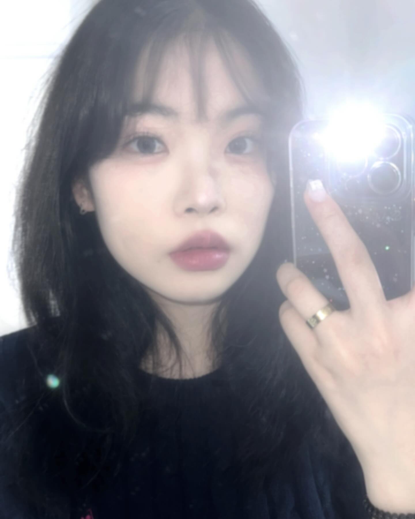 안녕 ?