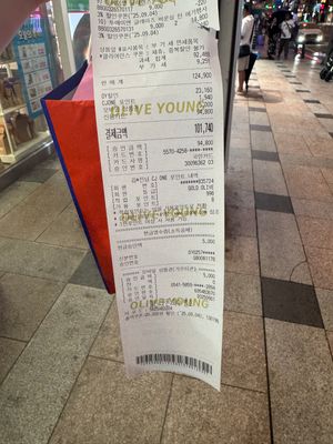 [투에이엔] 올리브영 방문형 체험단 모집