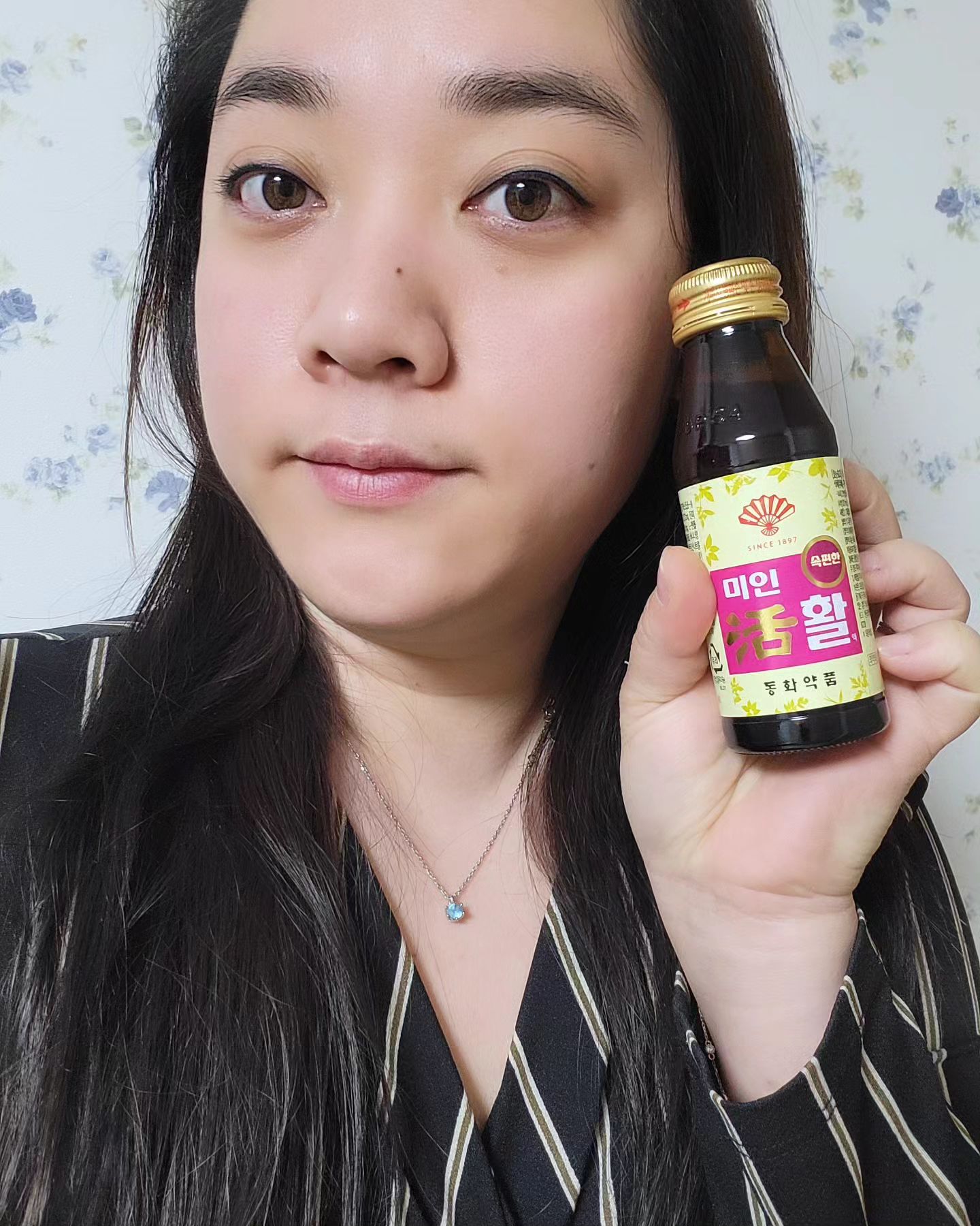#협찬 어려서부터 소화가 잘 안되면 찾던 제품! 이번엔 아사아베리맛으로 즐길 수 있게 되었다는 소식을 듣고 깜짝! #동화약품 #부채표 
부채표 #미인활 은 믿고 마실 수 있는 전문적인 #소화제 #소화불량 활명수로 흡수가 빠른 액상형 ㅎㅎ 지금 편의점에서 2+1 행사도 하고 있어요! 
#과식 #설날 #명절필수템 #편의점소화제 약맛이 잘 나지 않고 상큼하게 즐길 수 있어서 언제나 속 편한 내가 될 수 있다는 ㅎ
식약처 신고 의외약품으로 언제나 믿을 수 있어요~ 
목넘김이 부드러운 동화약품 미인활! 
앞으로 자주 보자고 ㅎ~