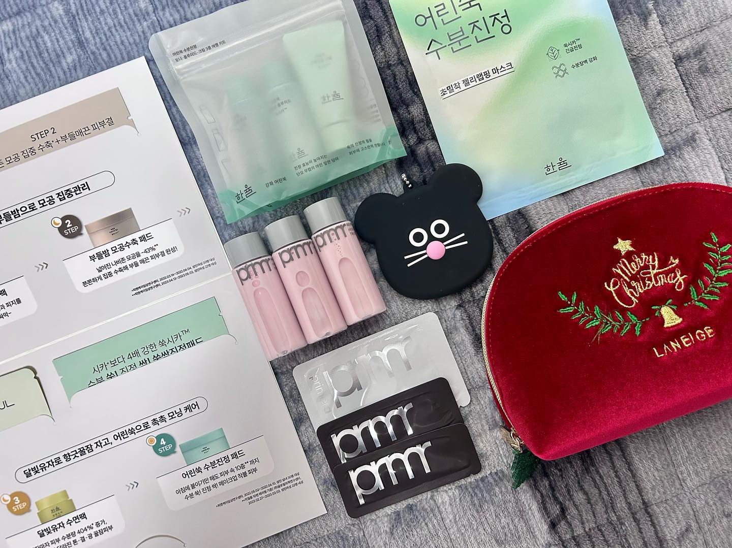 #광고
⠀
크리스마스를 맞아🎄
엄마선물 하나!
친구선물 하나!
나에게 주는 선물 하나!
⠀
마침
일년에 딱 두번하는 아세페 기간이라
쿠폰팩으로 할인혜택 받고
20% 페이백까쥐 받으니
개이득 이자낭
⠀
내 악건성 피부 초크초크하게 지켜줄
찐템들 득템 성공 오우예
⠀
모남희 굿즈랑 사은품도 잔뜩 받아서
기부니가 좋아지는 아세페는 사랑🤍
⠀
평소에 써보고 싶었던 아이템들이라
듬뿍담뿍 발라봐야지
⠀
⠀
예쁜거 좋은거 필요한거 모두
저렴하게 구매가능하니
구경하러 레츠기릿👆
⠀
24일까지니까 서두르라구~
선물 준비는 아세페에서~
⠀
⠀
amoremall.official

#아모레몰 #AMOREMALL #아모레퍼시픽공식몰 #아세페 #AMORESALEFESTA #아모레세일페스타 #인플카
⠀
⠀