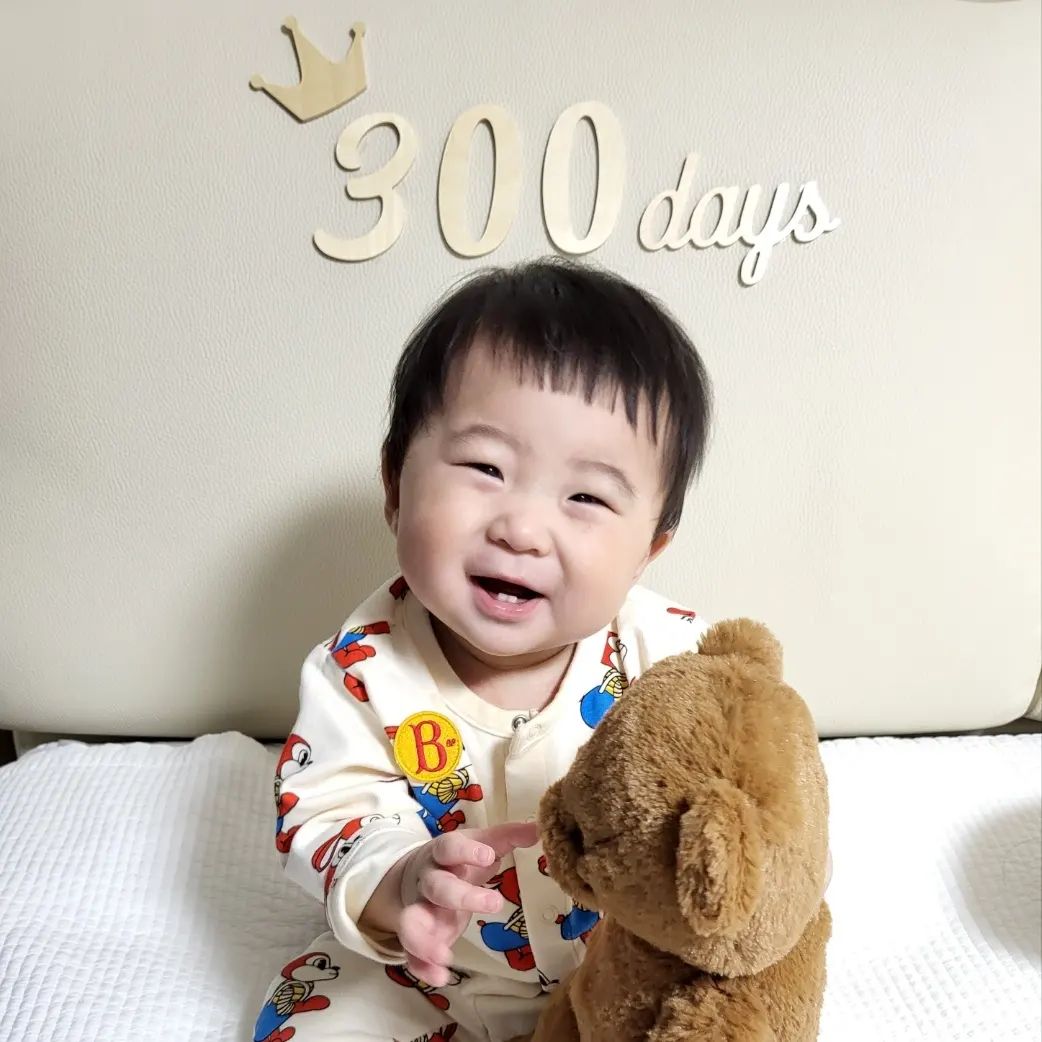 박시윤 300일 추카해!! ㅎㅎ 알라뷰

#박시윤300일 #사랑하는내새끼 #매순간니생각뿐