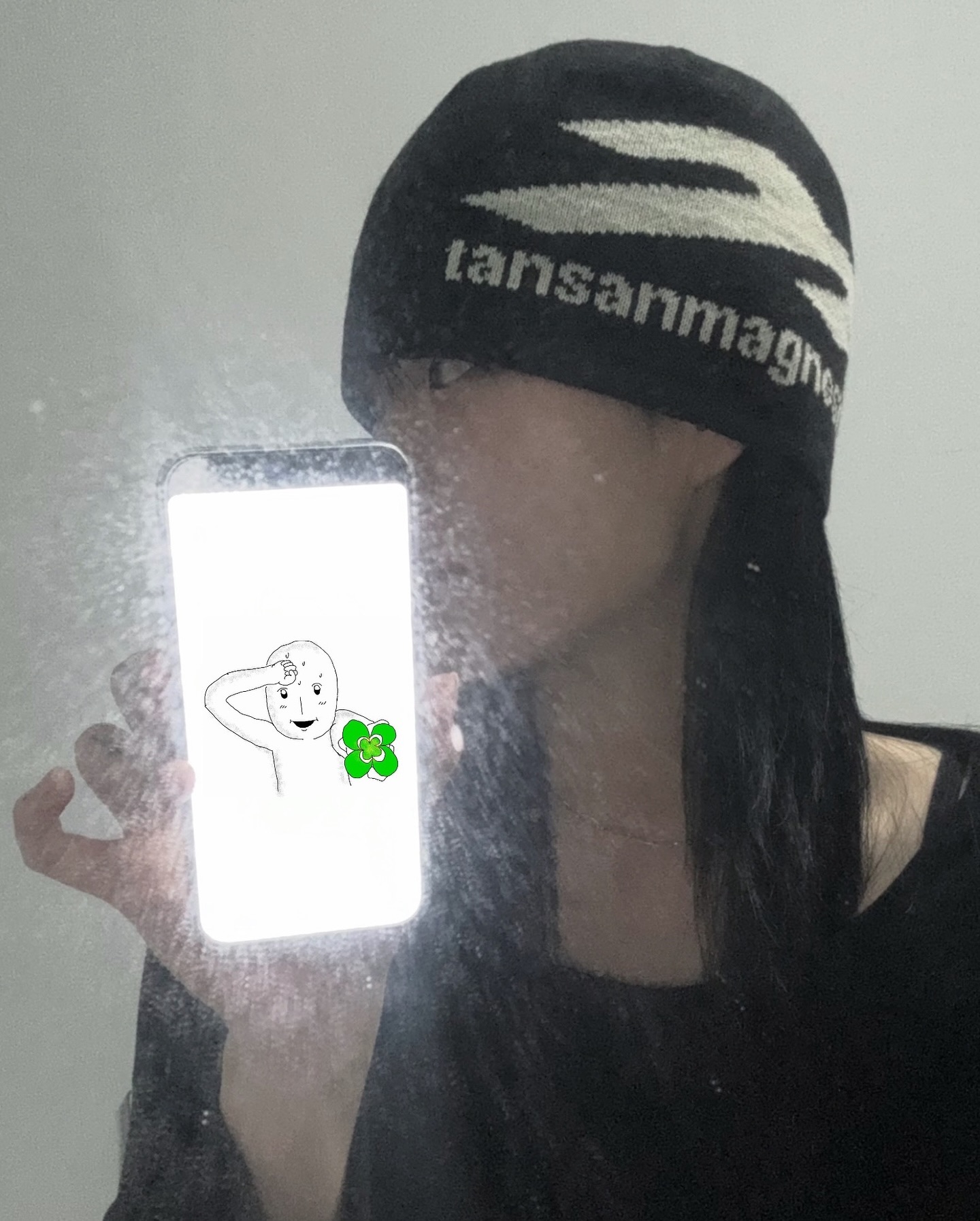 tansanmagnesium.kr