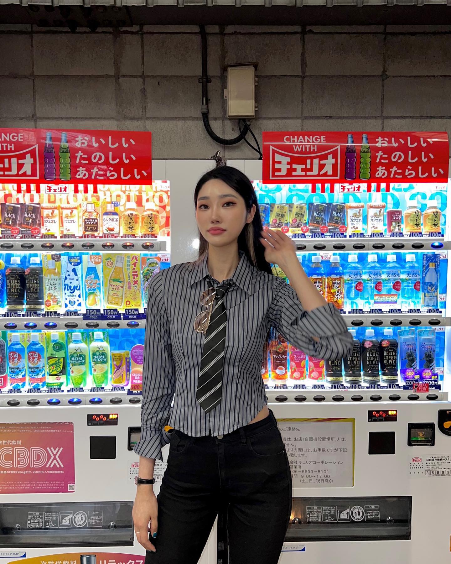 야레야레 👔