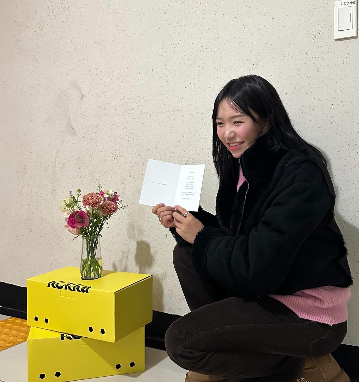 📸작년 하반기에 이어 2024년 상반기에도
올리브영 셔터브리티 활동을 시작하게 되었는데요 ~!

올리브영 커뮤니티관 ’셔터‘ 에서 활동하는
올리브영 인플루언서를 ‘셔터브리티’ 이라고 합니다

행보 기대해주세용✨✨

#셔터 #셔터브리티 #올리브영 #올리브영셔터 #셔터브리티파티 #새해파티

oliveyoung_mag_official