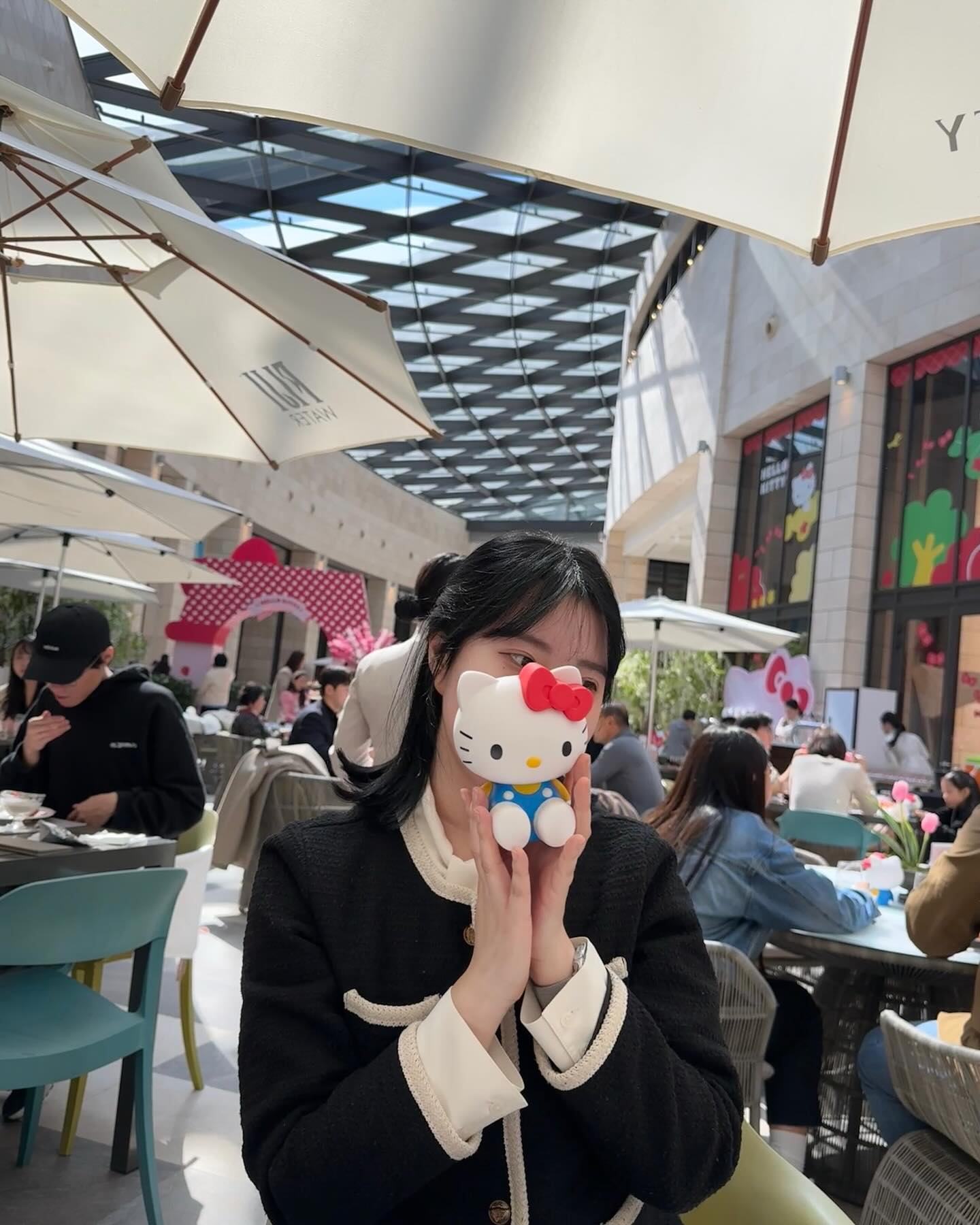 내사랑 키티