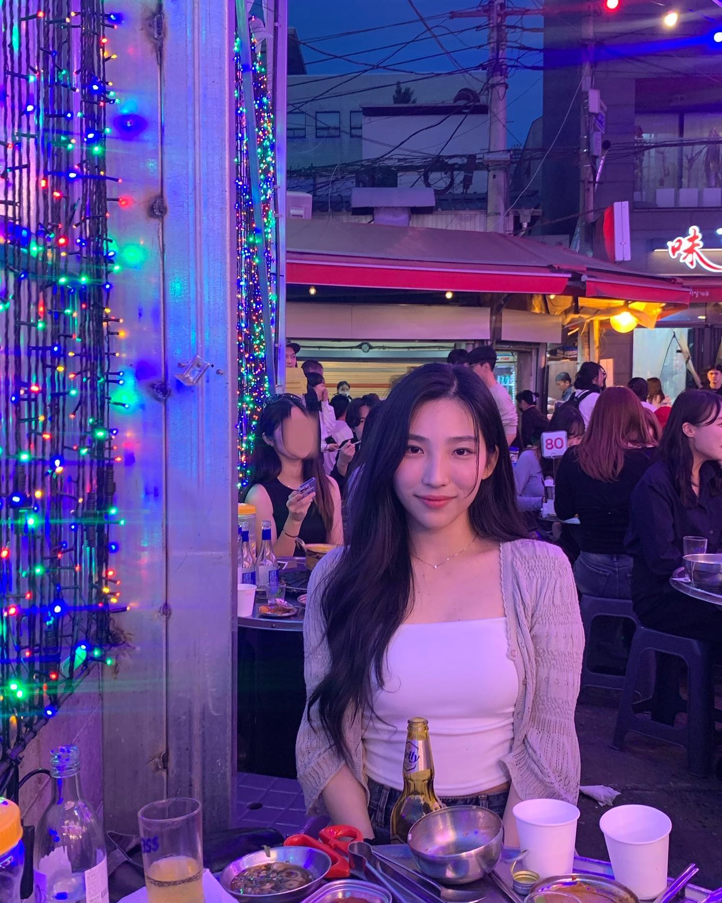 콘텐츠