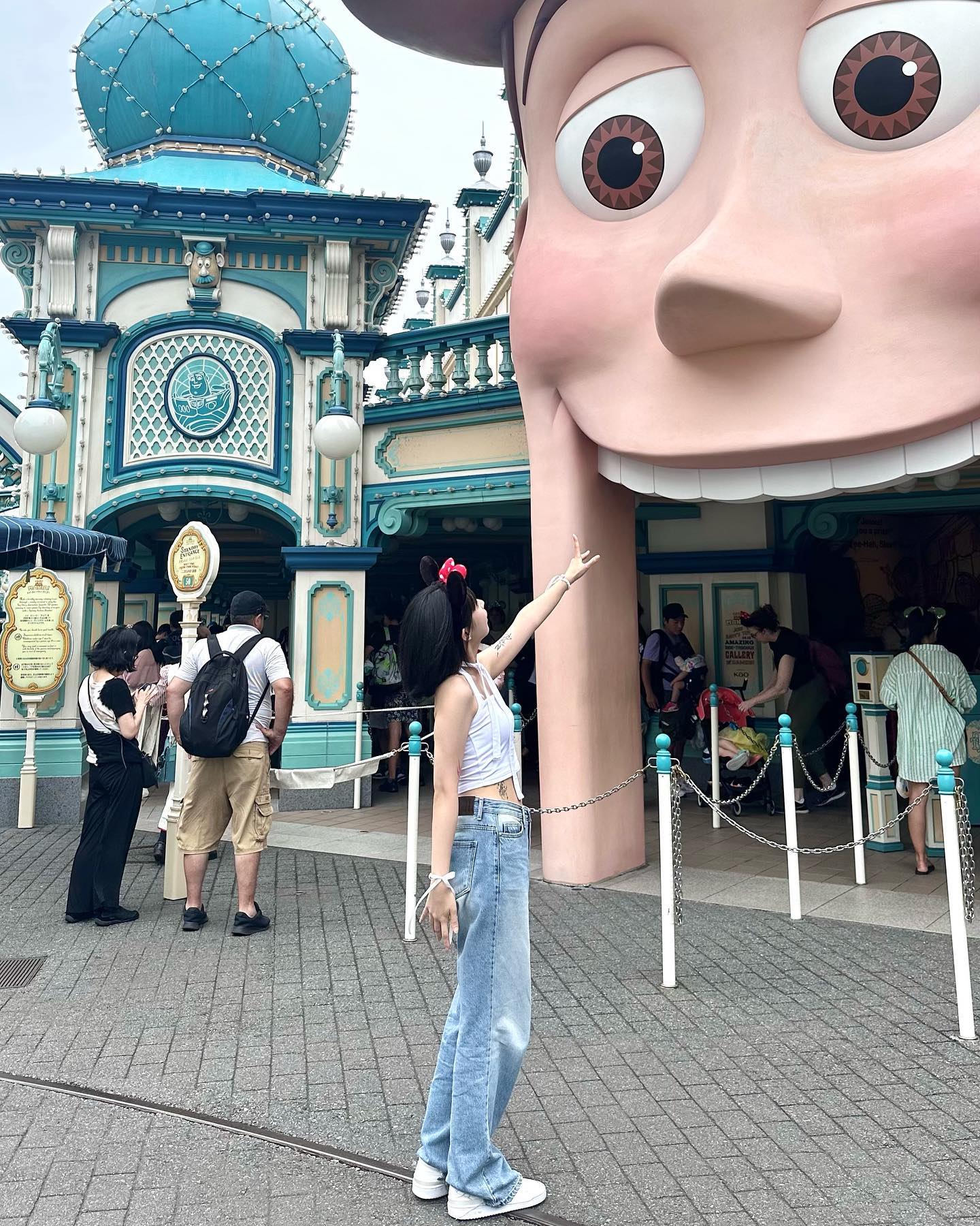 🏰