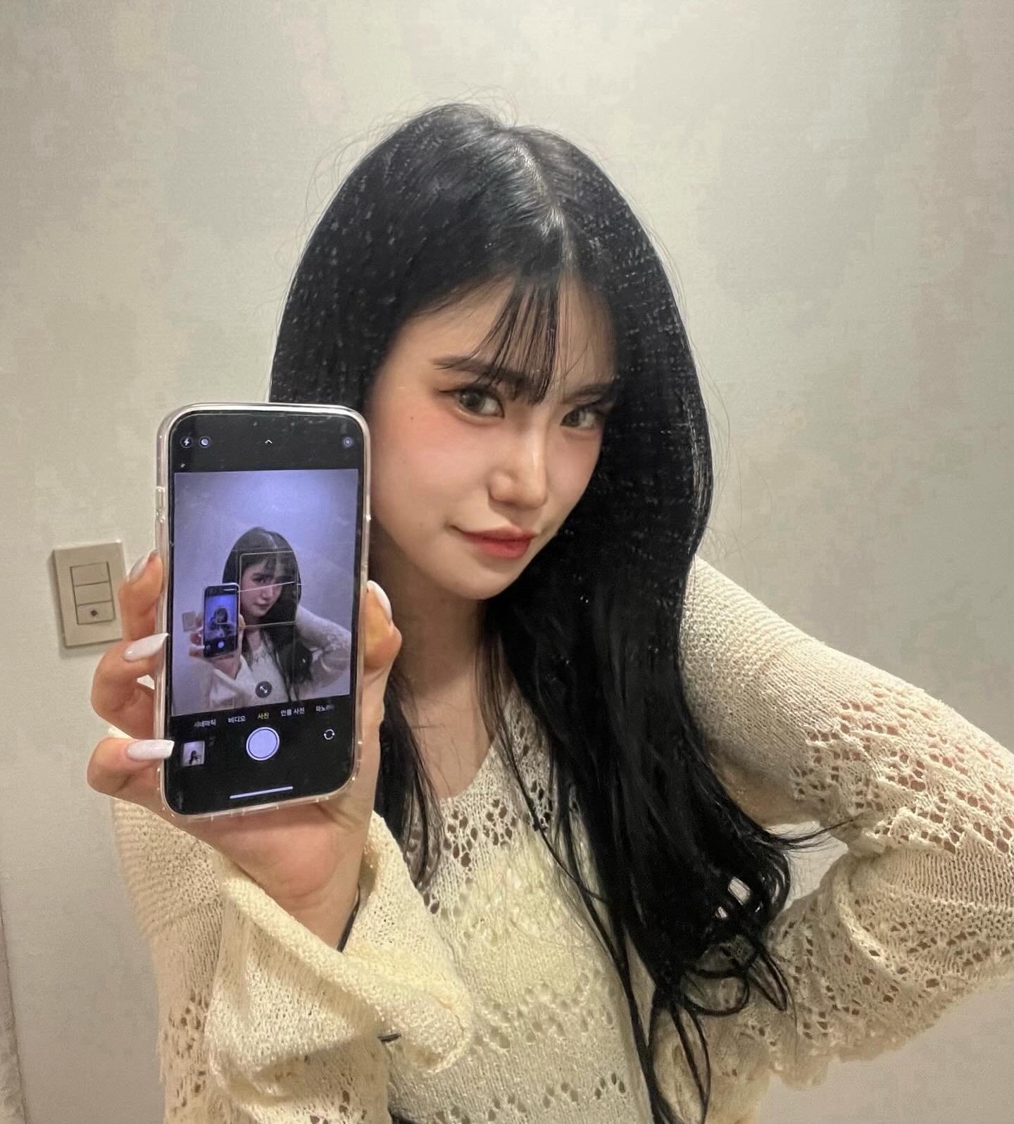 거울 속에 나