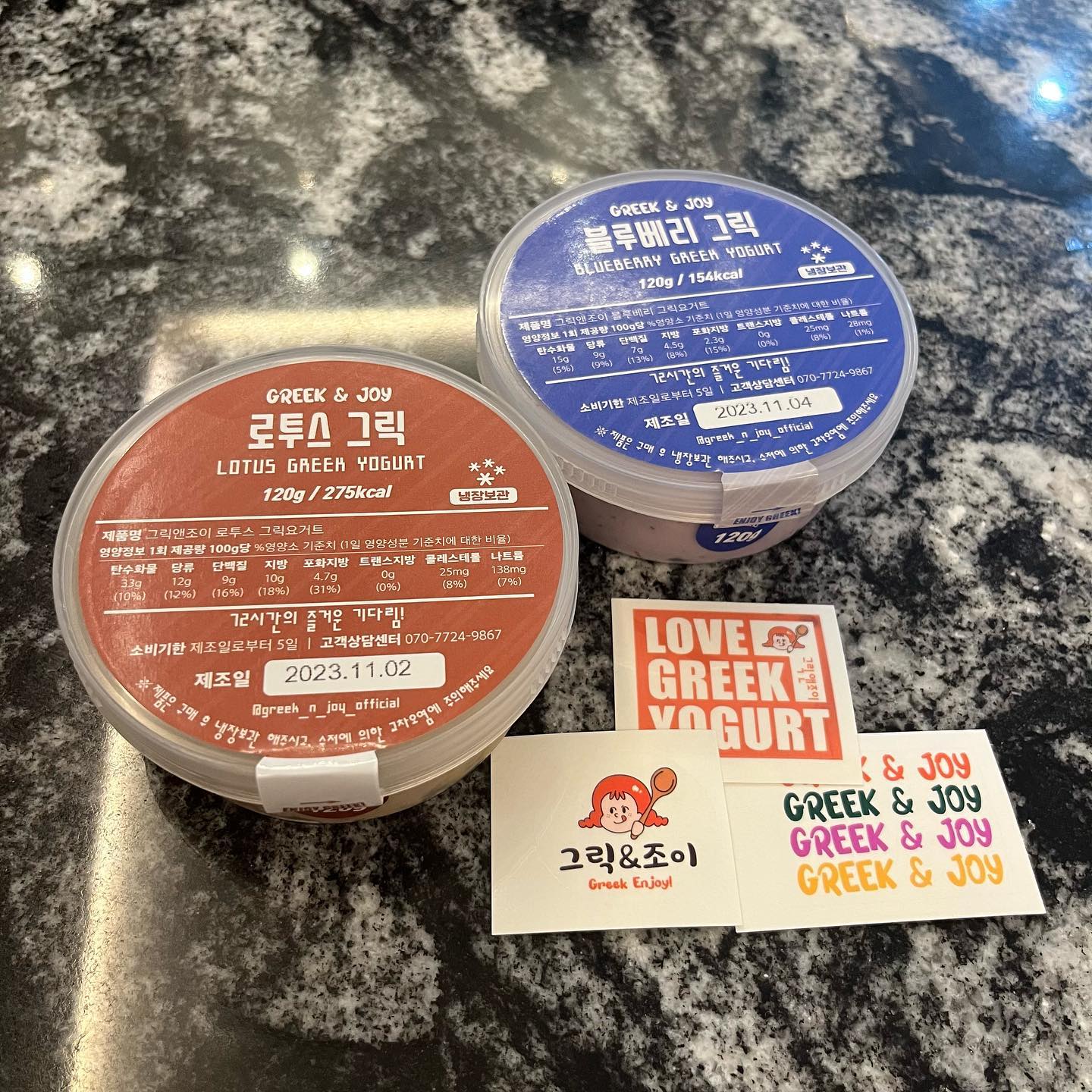#협찬 안산 그릭요거트 맛집!
무인판매점이라 선택장애인 나도 편하게 고를 수 있다는게 최대 장점 ..ෆ 

그릭요거트뿐만 아니라 쿠키, 마카롱 등 다양한 제품과 토핑이 준비되어 있어서 더욱 맛있게 먹을 수 있어요 ¨̮

안산 중앙동 하나은행 건물 1층에 있으니 그릭요거트 좋아하시거나 맛보시고 싶으신분들께 추천드려요!!

greek_n_joy__official #그릭앤조이 #그릭요거트 #그릭요거트맛집 #안산맛집 #안산중앙동맛집 #다이어터 #다이어트 #다이어트간식