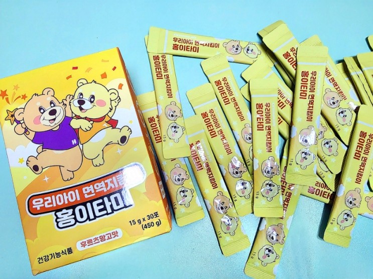 어린이 홍삼젤리 추천 우리아이 면연 지킴미 홍이타미
