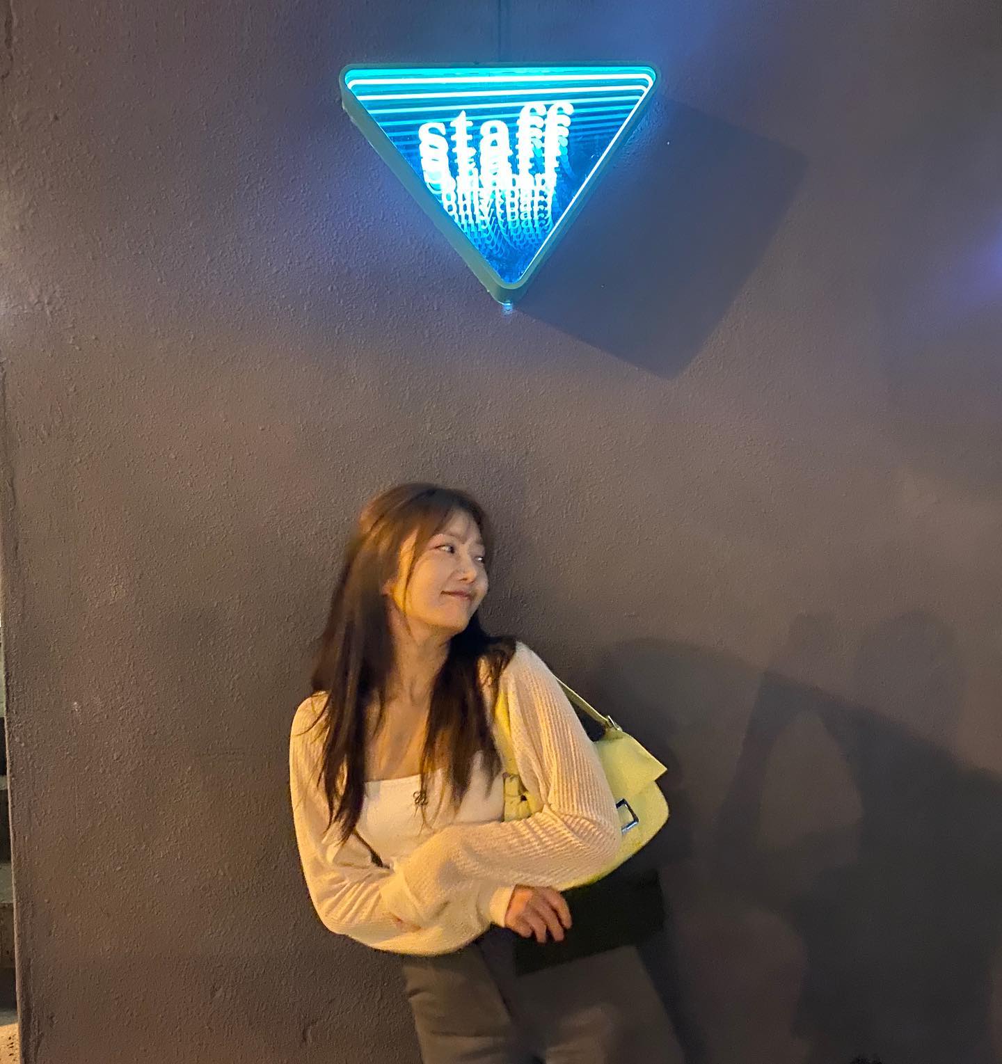 staff only.
