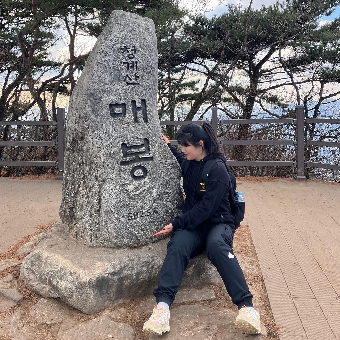 둘레길이라 해짜나...⛰️
⠀
⠀
⠀
⠀
#청계산 #등산 #등린이 #등산스타그램 
#데일리#일상 #daily#instadaily #등산하는여자