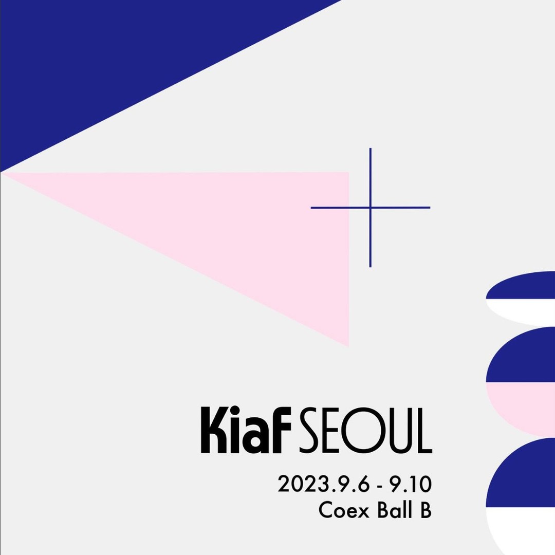 .
𝗠𝗲𝗱𝗶𝗵𝗲𝗮𝗹 𝗫 𝗞𝗶𝗮𝗳 𝗦𝗘𝗢𝗨𝗟 𝟮𝟬𝟮𝟯

#메디힐 #kiatseoul #윤필현 #응답하라마케팅