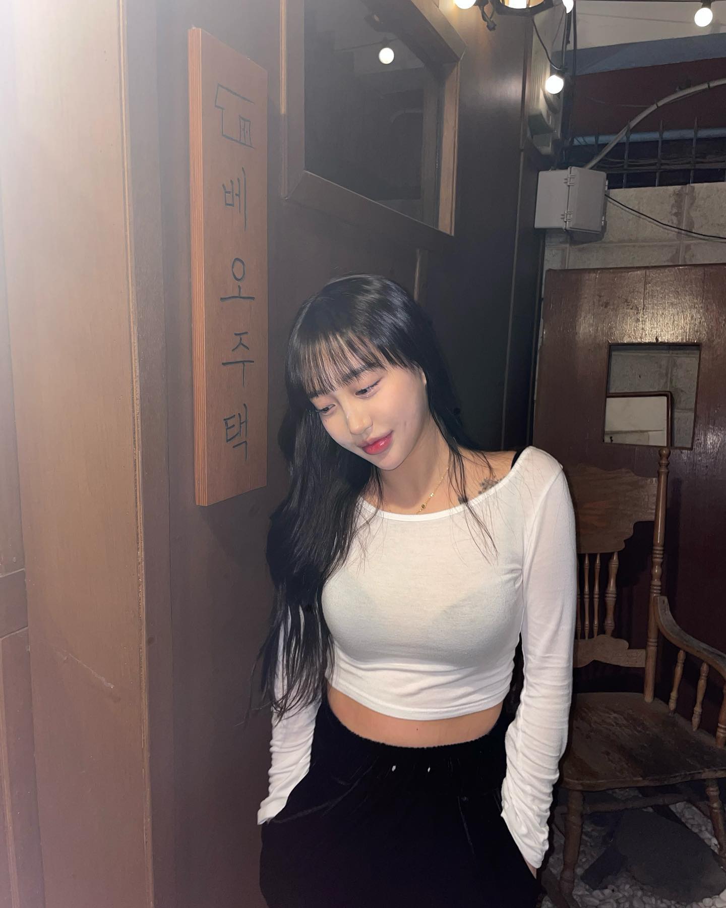 베오주택