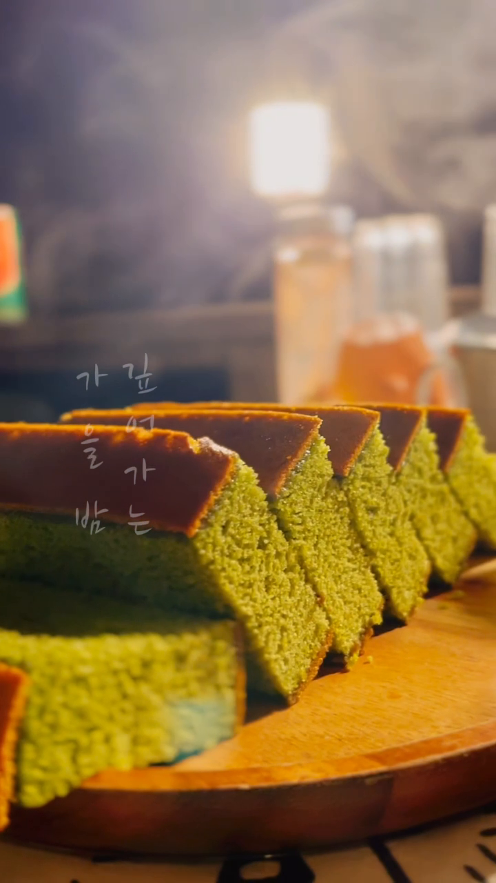 콘텐츠