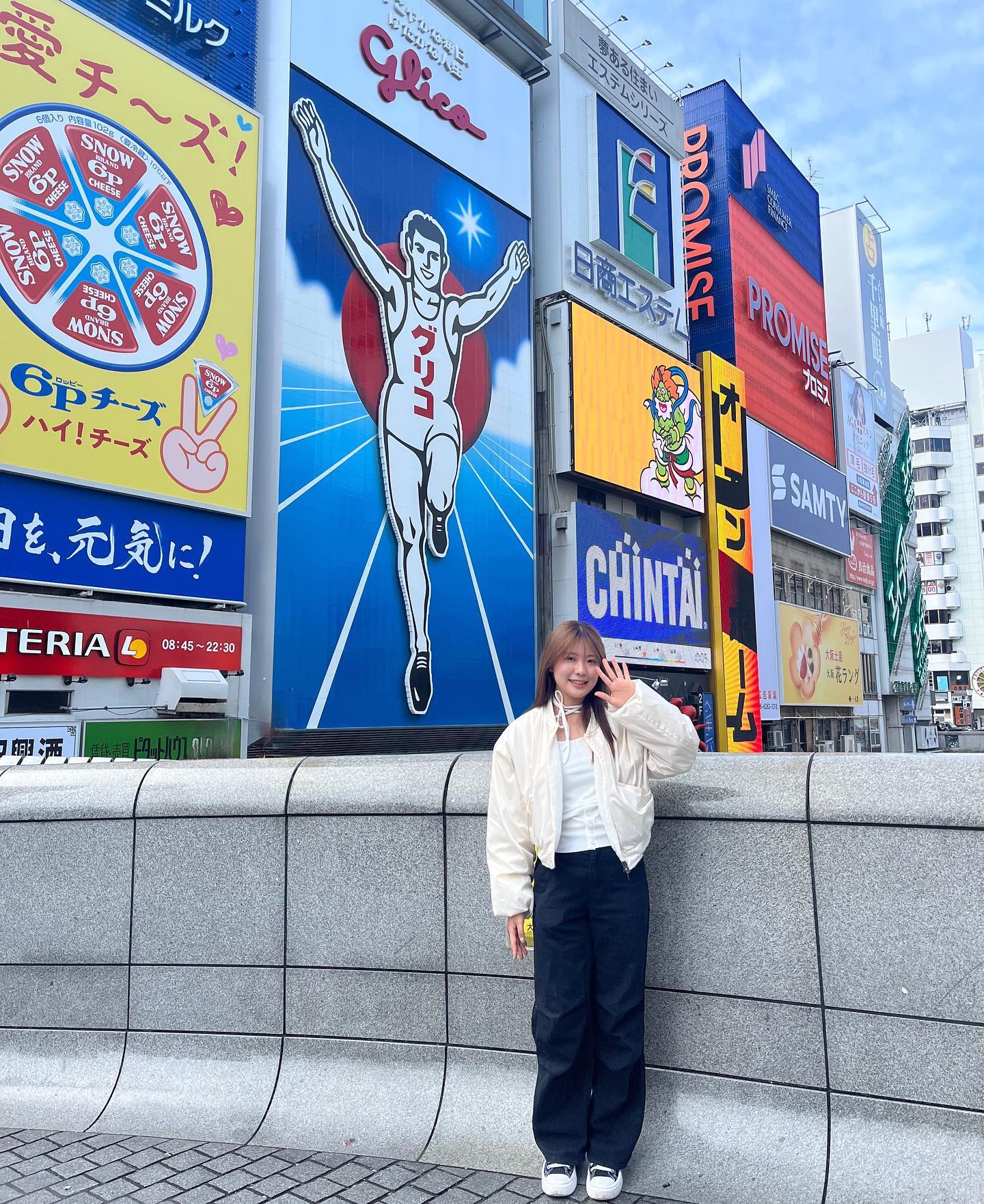 楽しかった, Osaka!