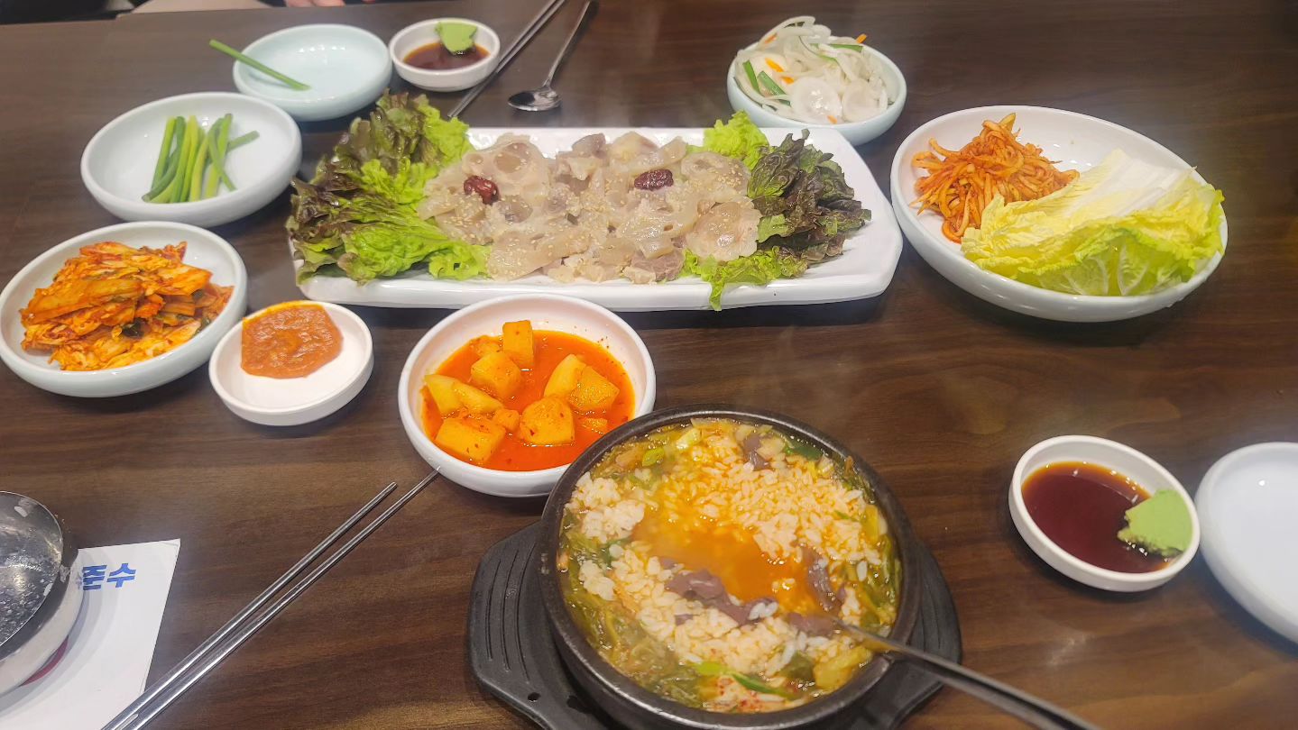 #소주안주 #도가니수육#선지국#분당맛집 크 진짜 맛나용