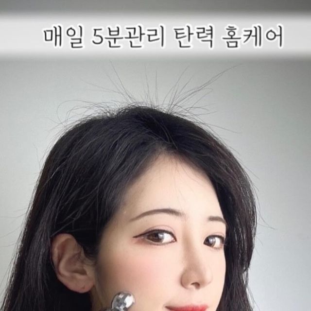 Jenny . 제니 on Instagram: "날이 가면 갈수록 피부도 건조하고 탄력이 떨어지는데 비용도 비용이지만 추운날 매번 피부과 가서 탄력관리하기도 쉽지않잖아요. 한번에 극대화효과는 아니더라도