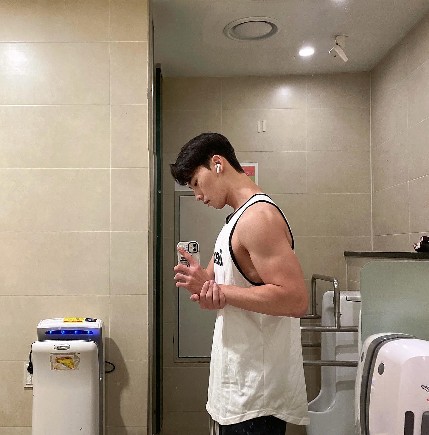 고되다