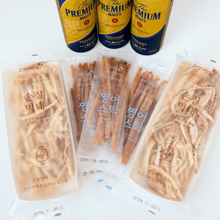 맥주안주 추천 손질먹태 기장사람들