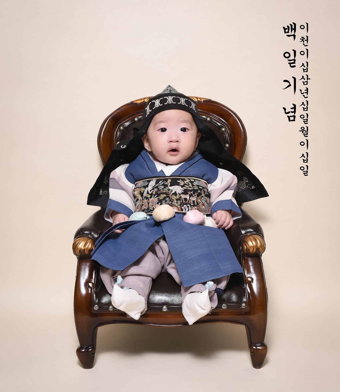 100일 사진
