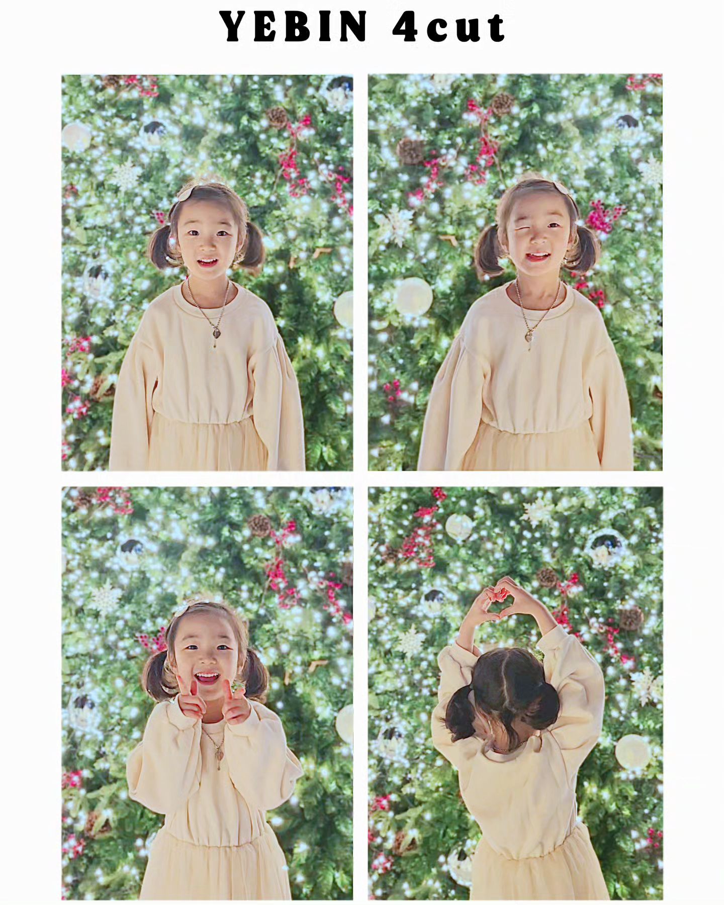 𝐌𝐞𝐫𝐫𝐲 𝐂𝐡𝐫𝐢𝐬𝐭𝐦𝐚𝐬 🎄