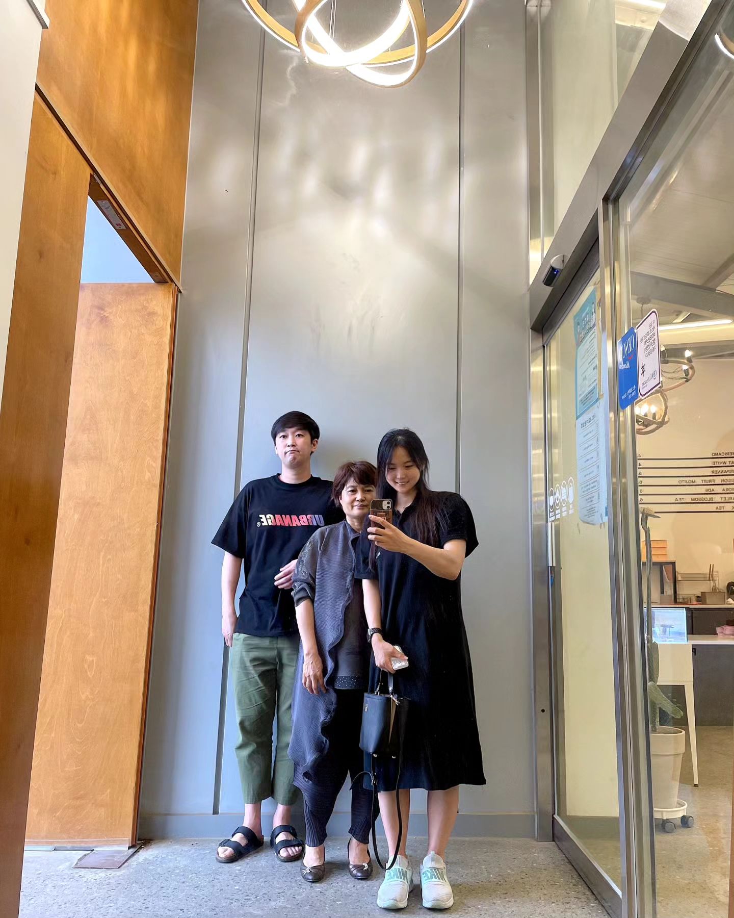 우리 가족🧡