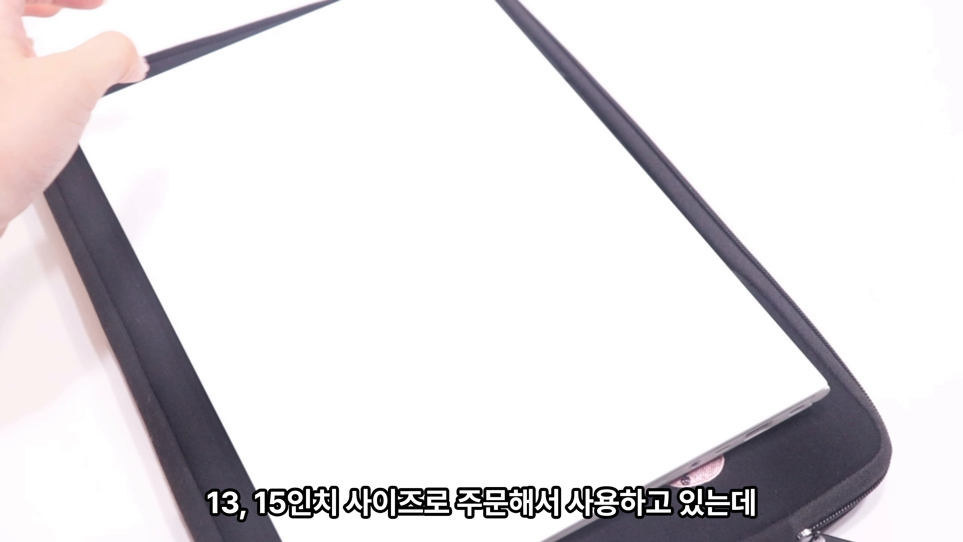 [PCTN] 노트북 파우치 가방
