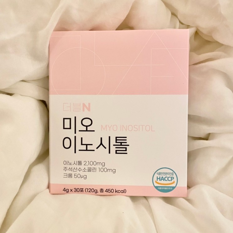 미오이노시톨 / 여성영양제 / 이노시톨 / 난임영양제 / 더블엔 / 여성영양제 추천 / 더블엔미오이노시톨