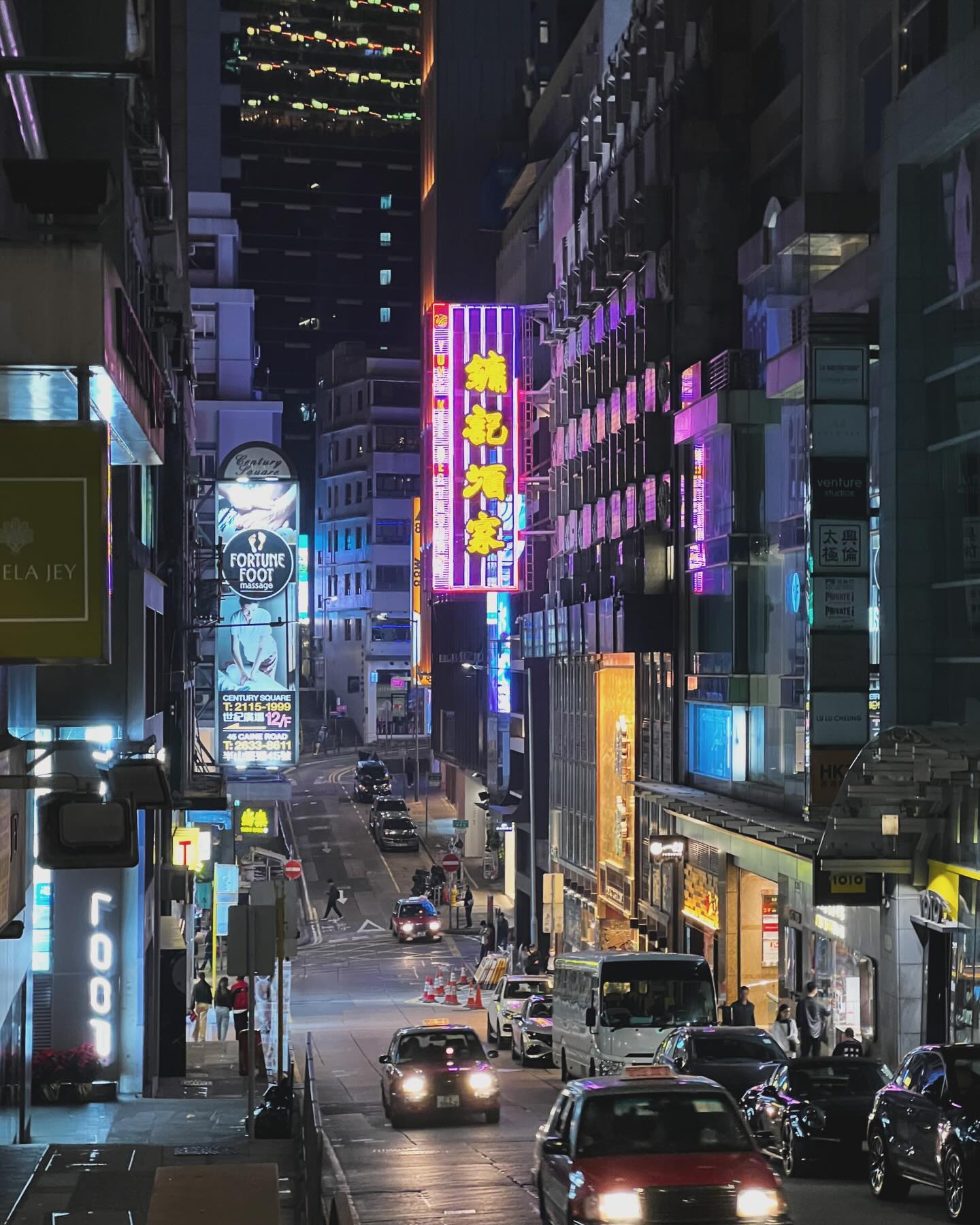 Nighttime Hong Kong