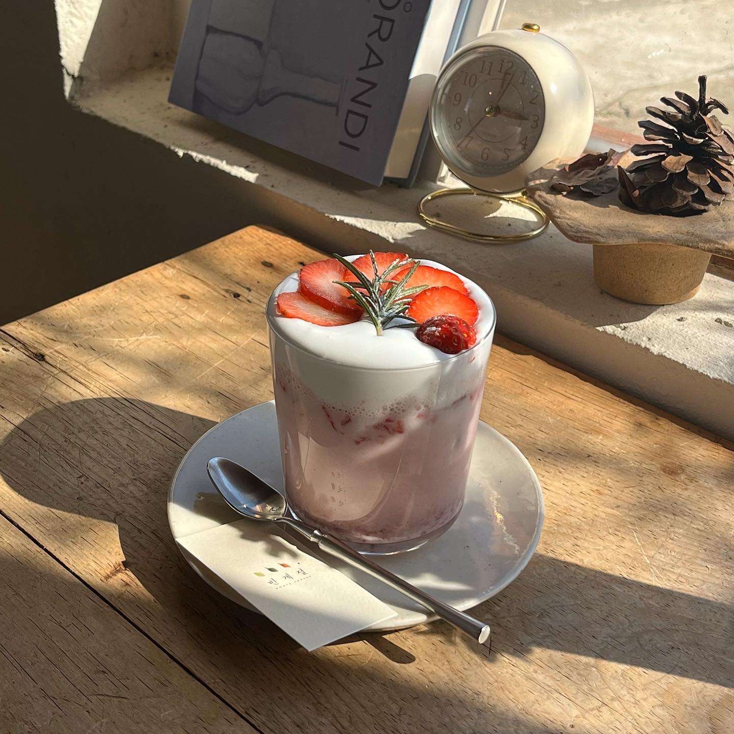 예쁜게 맛도 있도라🍓