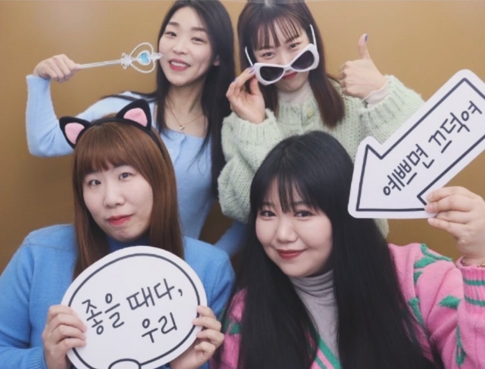 드레스코드=청색💙