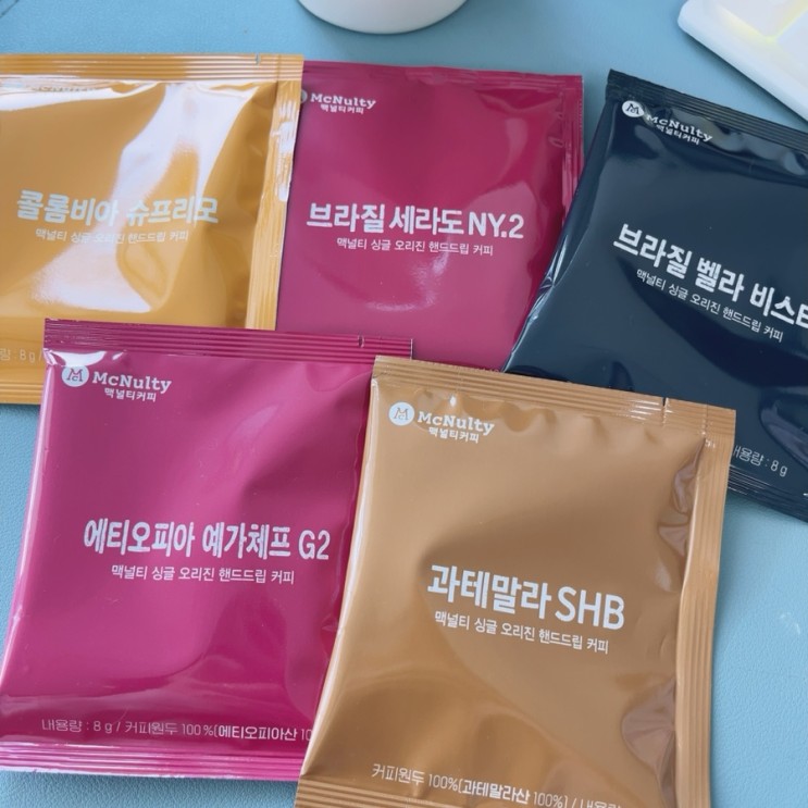 드립백 사무실 간편하게 맥널티 핸드드립 버라이어티 세트