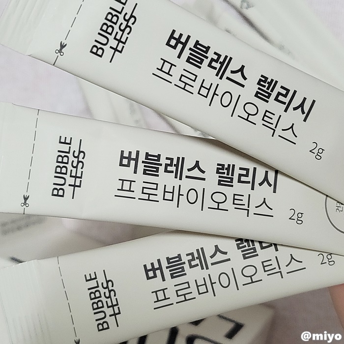 버블레스 렐리시 프로바이오틱스 / 먹기편한 고운입자 유산균 추천