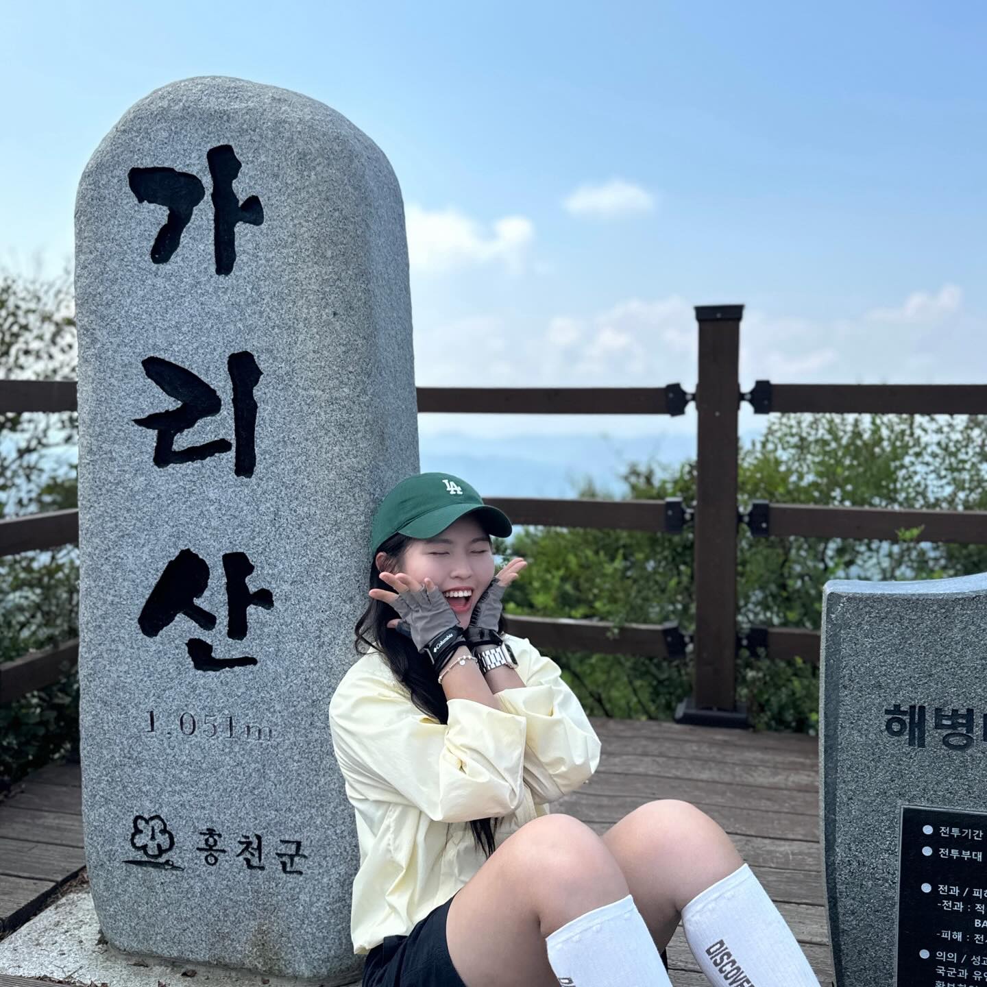 한여름에 #가리산 갔다가 쪄죽을뻔한 썰 풉니다😇

원래는 n산 계획이었는데..
한여름에 함부로 등산하다간 죽을 수도 있다는걸 배우고 왔습니다😅

마지막 0.3키로가 진짜 죽음의 계단이 펼쳐지는 곳..
다신 안가 가리산~~~~🥲

#산타냥_가리산