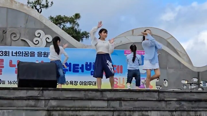 자랑스러운 조카드으을 윤,원,린 🫶

https://www.nrealjeju.com/news/articleView.html?idxno=11481
울 가온이도 축하해🎉

조카들 보러갔다 청년회 파라솔, 평상 가격 이야기로 잡혀서 😵‍💫 

난 물 맞은 생쥐되었… 🫢

#큰엄마이모는 #조카자랑 #사랑해