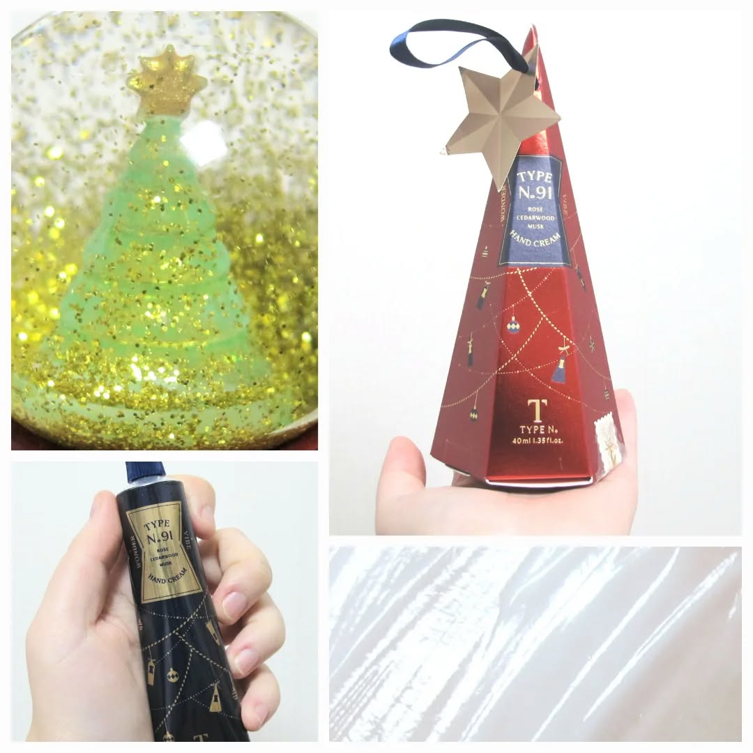 #협찬 연말에 바르기 좋은 핸드크림?!🎄

 머리 아프지 않은 꽃향기가 은은하게 지속되서 사용 후 기분이 좋았어요. 적당히 꾸덕한 제형으로 부드럽게 손 케어해주기 딱!😊 가방에 들어가기 딱 좋은 사이즈여서 들고다니기도 좋았습니당. 같이 온 미니 스노우볼이 정말 너무너무 귀여웠어요~

#핸드크림 #홀리데이 #연말선물추천 #핸드크림추천
cliocosmetics_official 
type_no._official