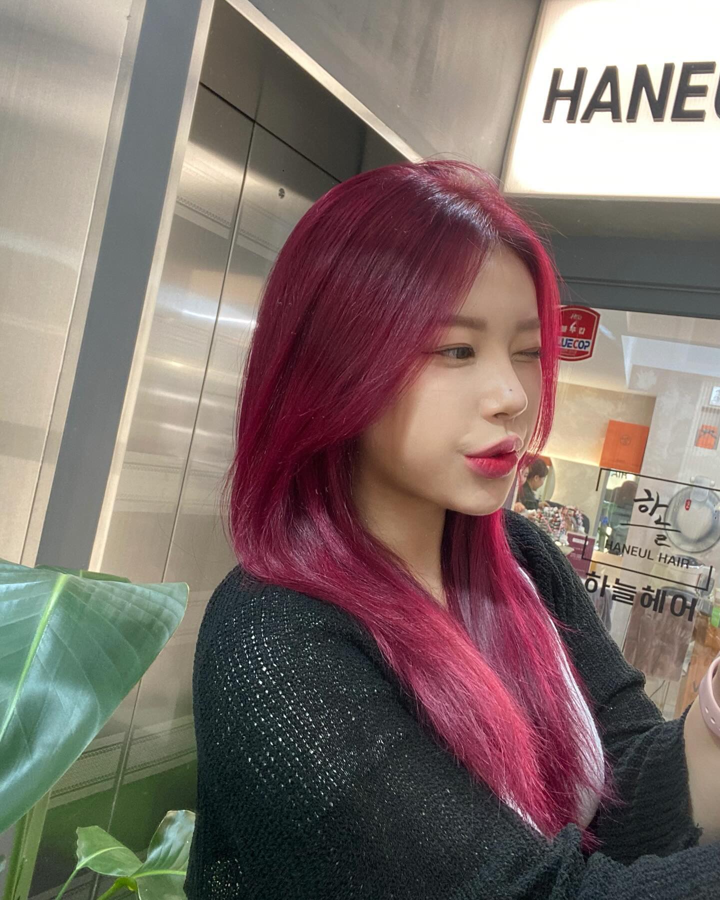 안면비대칭이세요