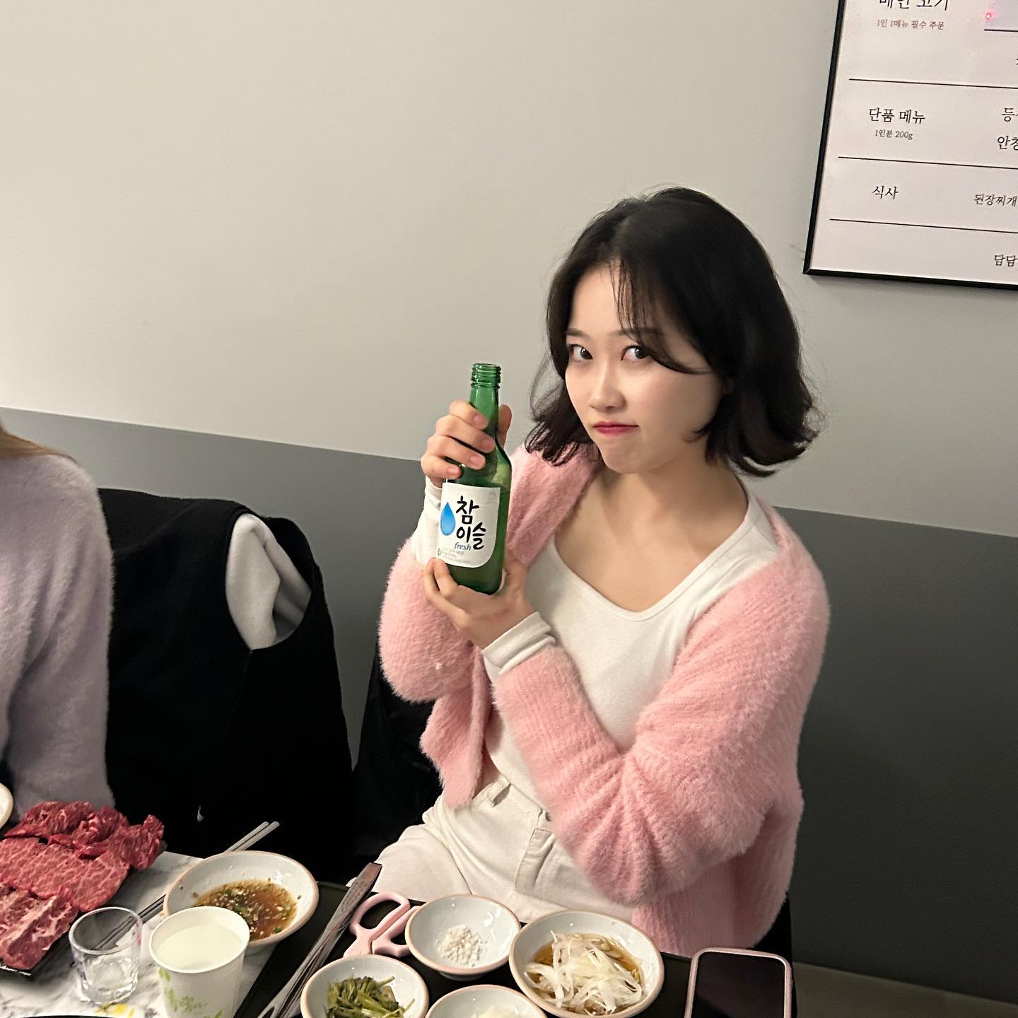 💶💶💶 너~무 많이 웃은 날 💗 100x3 파티 💶💶💶