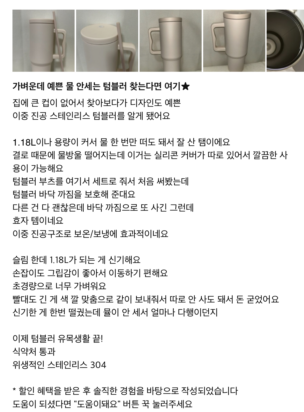 콘텐츠