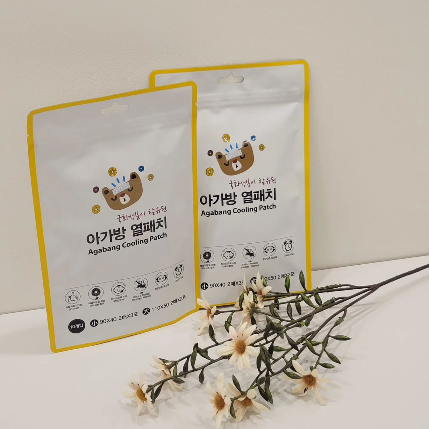 #제품제공 #아가방 
열패치 작성중 🧊🧊 

❥ 𝚃𝚑𝚊𝚗𝚔 𝚢𝚘𝚞 putto_official
.
#항상_아기곁에_퓨토 #아가방몰#아기화장품#아가방퓨토#열패치#쿨링패치
