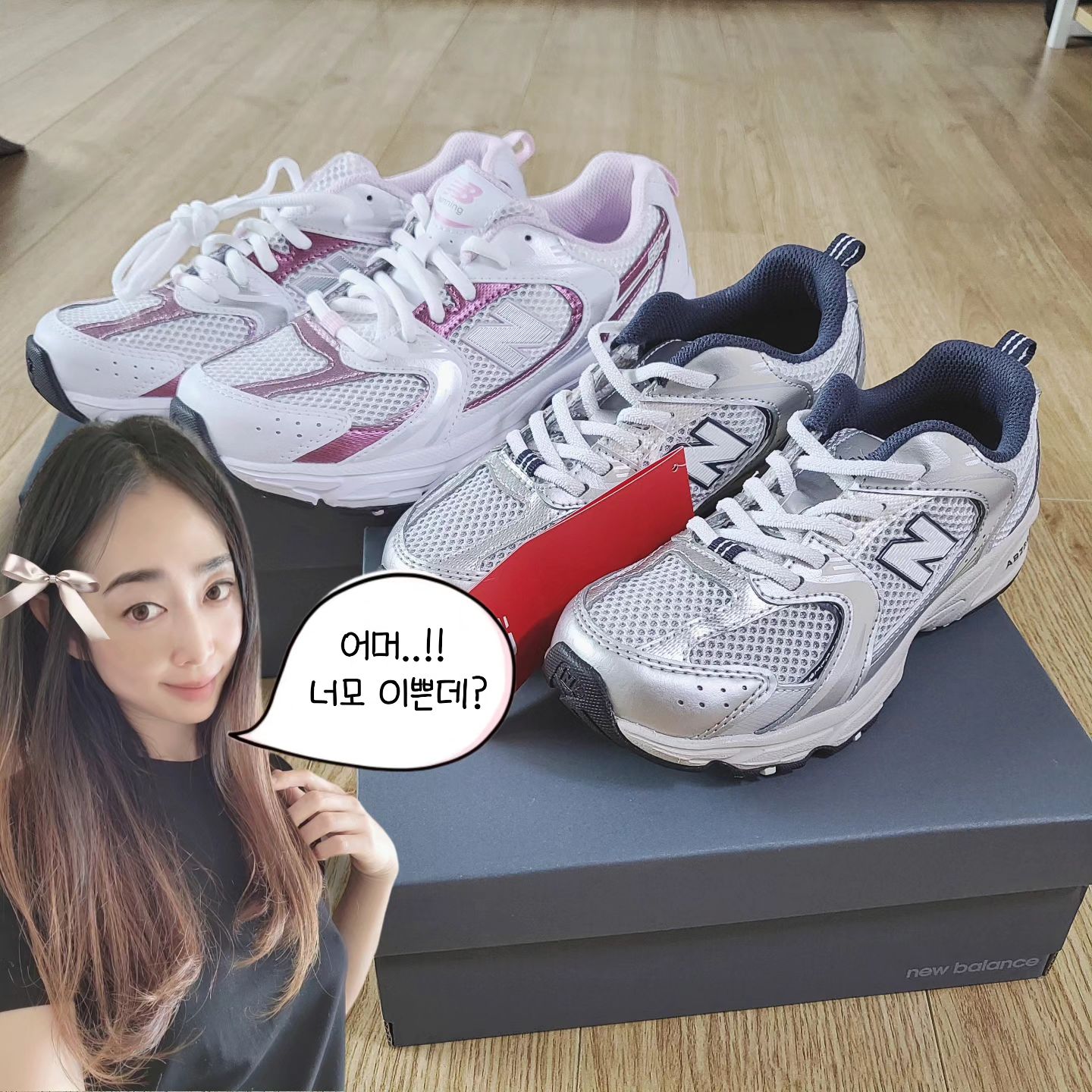⠀

요즈음.. 인테기 💨
(그나저나.. 얘들발은 하루가 다르게 커가는 거늬..?)
저.. 살아있음요~ 그나마, 얘들 개학하고 다시 살아남.. 🙄
⠀