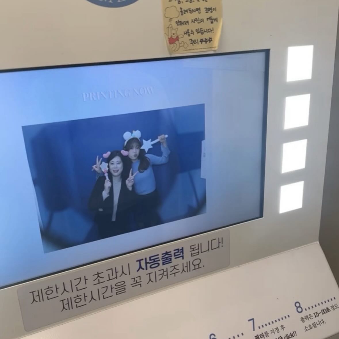 내년에도 지윤이 괴롭혀야지