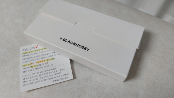 바이레도 블랑쉬 니치향수 블랙하비 블랑쉬향
