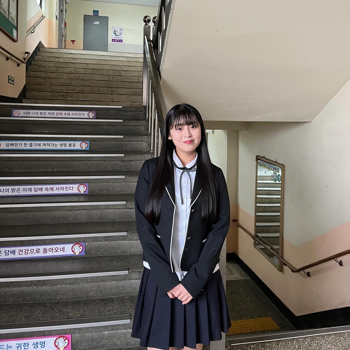 올해 마지막 교복이였던 ! 👧🏻🏫