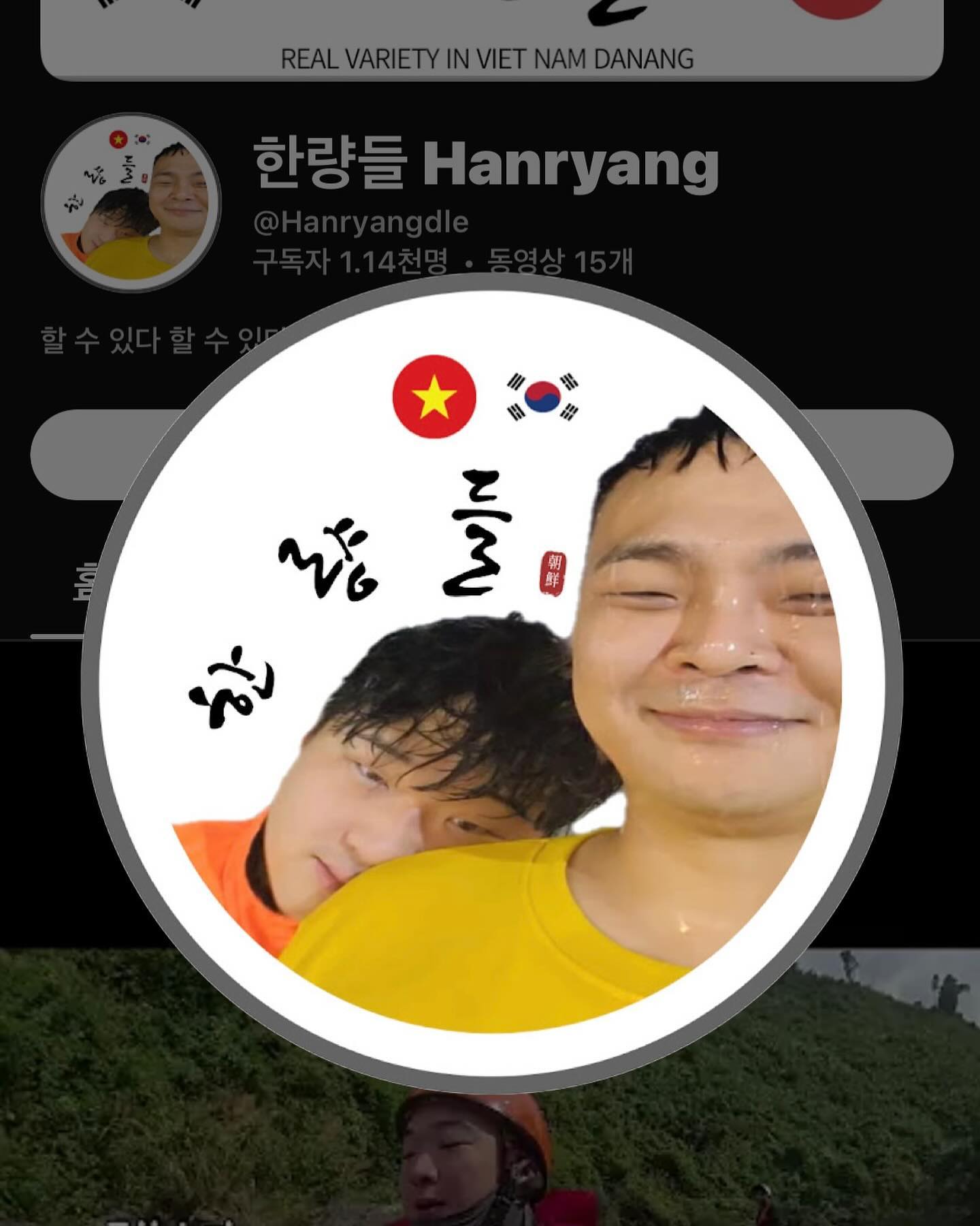 개꿀잼

https://youtube.com/hanryangdle?si=3RwuNHdUtla_JhI-