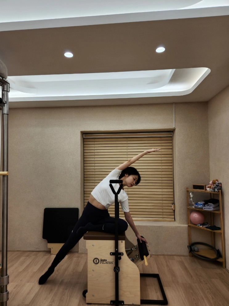학동역 필라테스 강남 논현동 키일리필라테스 후기