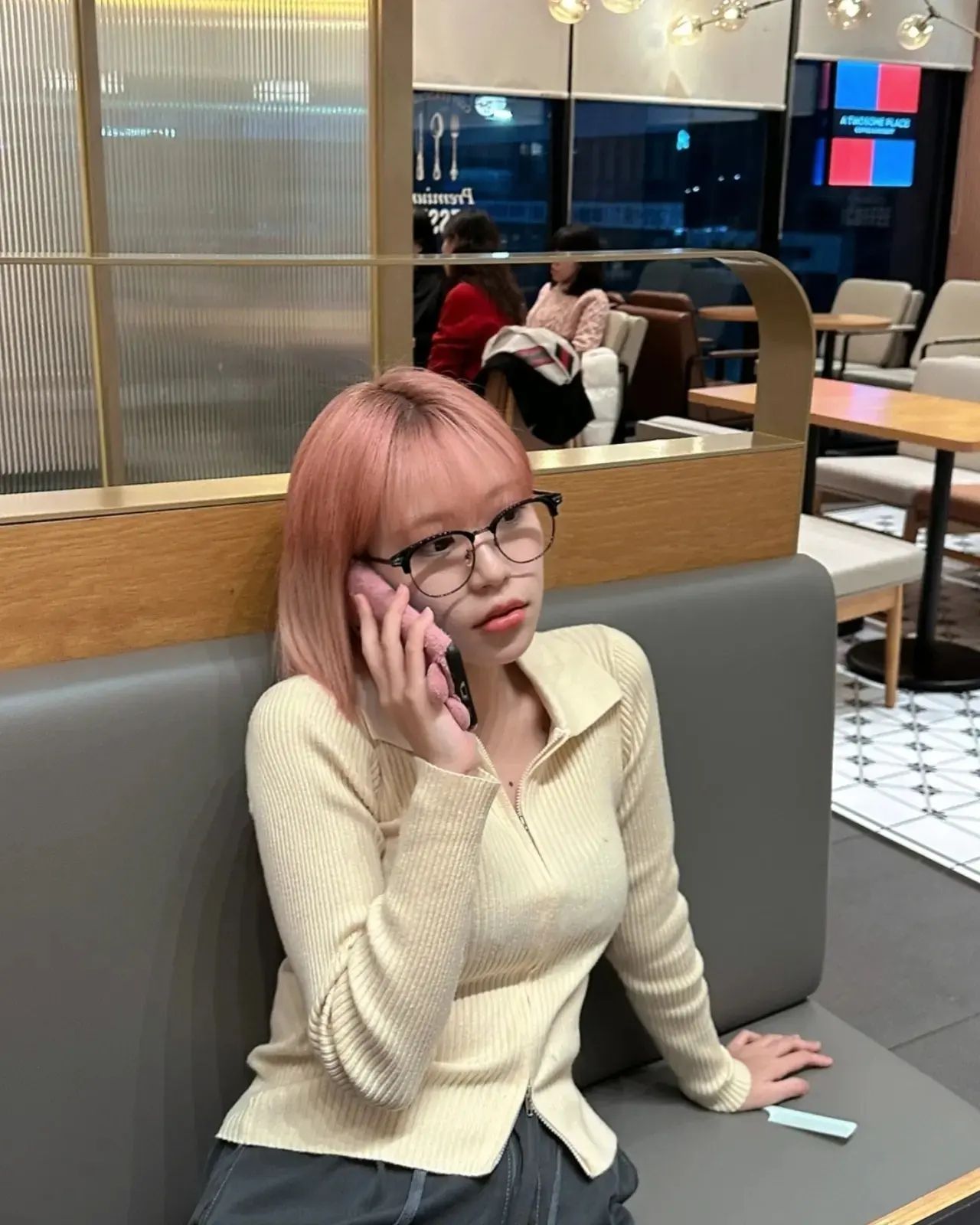 여보세여