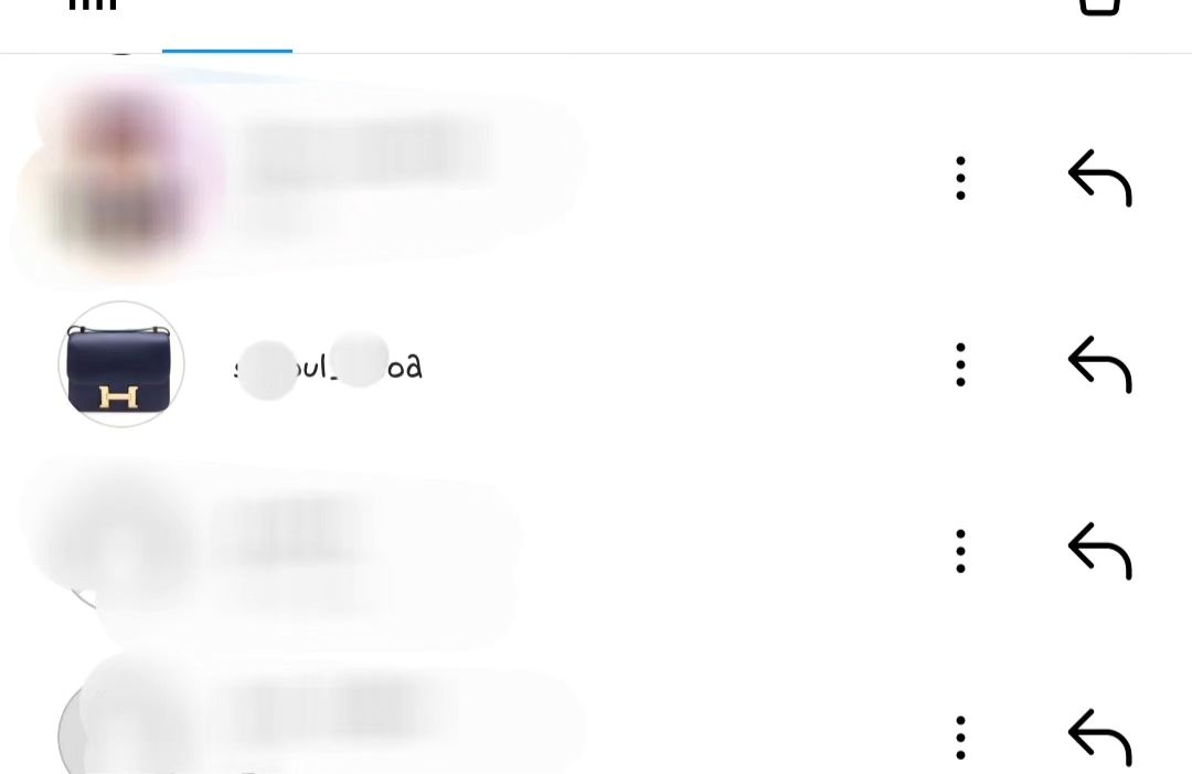 아직도 스토킹하는 짝퉁파는 스토커..